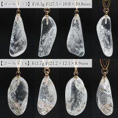画像4: マニハール水晶 ペンダントトップ ステンレス インド産 【一点もの】Manihar Quartz 日本製 ヒマラヤ 透明 クォーツ お守り 鉱物 水晶 天然石 パワーストーン (4)
