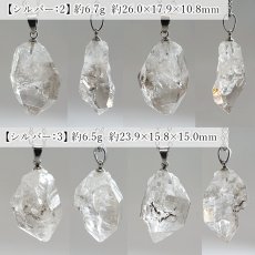 画像3: チベタンクォーツ ペンダントトップ 原石 チベット産 【一点もの】 Tibetan Quartz 日本製 ステンレス 4月誕生石 水晶 両剣 両剣水晶 グラファイト お守り 浄化 厄払い 厄除け 魔除け 邪気払い ヒーリング 鉱物 天然石 パワーストーン カラーストーン (3)