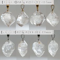 画像2: チベタンクォーツ ペンダントトップ 原石 チベット産 【一点もの】 Tibetan Quartz 日本製 ステンレス 4月誕生石 水晶 両剣 両剣水晶 グラファイト お守り 浄化 厄払い 厄除け 魔除け 邪気払い ヒーリング 鉱物 天然石 パワーストーン カラーストーン (2)