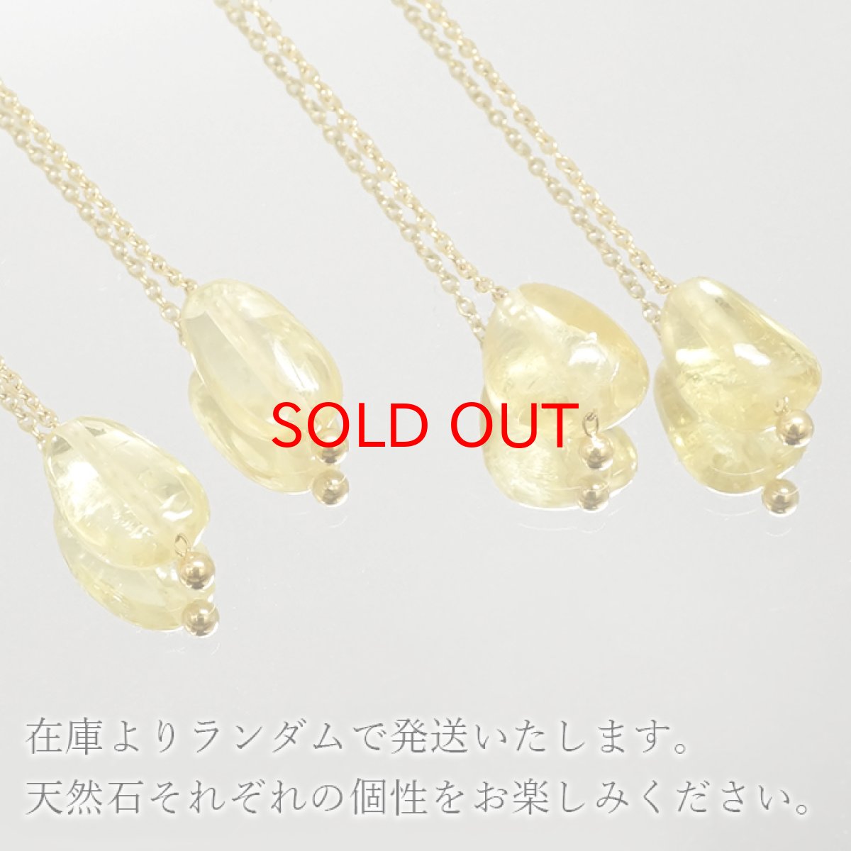画像4: 【石の日セール 14%OFF】 ヘリオドール アメリカンピアス ブラジル産 Heliodor 日本製 自社製 ステンレス ゴールド アクセサリー 天然石ピアス 両耳用 ベリル 緑柱石 ゴールデンベリル 金運 ヒーリング エネルギー お揃い ペアアクセ お守り 天然石 パワーストーン カラーストーン (4)