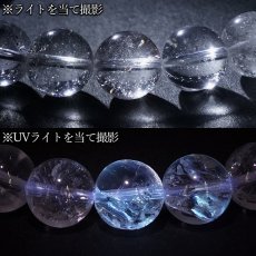 画像4: ハーキマーダイヤモンド 約10mm ブレスレット アメリカ産 【一点もの】Harkimer Diamond 希少 オイルイン アクセサリー 水晶 クリスタル クォーツ コレクション 4月誕生石 エネルギー 浄化 厄払い 厄除け 魔除け 邪気払い ヒーリング 鉱物 お守り 天然石 パワーストーン (4)