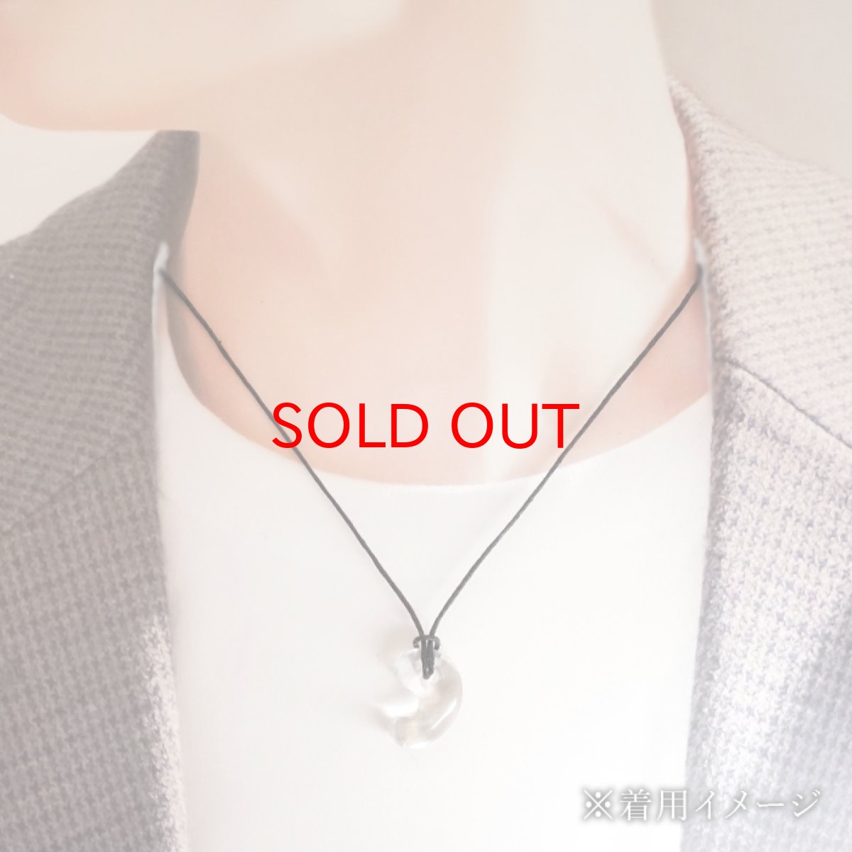 画像4: レムリアンシード 勾玉 Aランク 20mm コロンビア産 【 一点物 】 Lemurian Seed 日本製 4月誕生石 水晶 天然水晶 クォーツ 厄払い 厄除け 魔除け 癒し 瞑想 透明度 神秘 結晶 透明 レムリア 神聖 希少 鉱物 まがたま 天然石 パワーストーン カラーストーン (4)