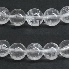 画像2: ハーキマーダイヤモンド 約8mm ブレスレット アメリカ産 【一点もの】Harkimer Diamond 希少 オイルイン アクセサリー 水晶 クリスタル クォーツ コレクション 4月誕生石 エネルギー 浄化 厄払い 厄除け 魔除け 内包物 ヒーリング 鉱物 お守り 天然石 パワーストーン (2)