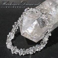 画像1: ハーキマーダイヤモンド ブレスレット アメリカ産 【一点もの】Harkimer Diamond 希少 レア オイルイン ドリームクリスタル 水晶 クリスタル クォーツ 4月誕生石 エネルギー 浄化 厄除け 内包物 蛍光 鉱物 お守り 天然石 パワーストーン (1)