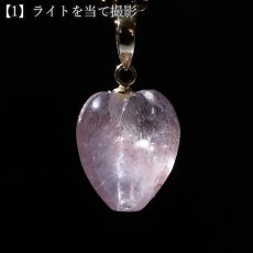 画像4: ストロベリークォーツ ペンダントトップ ブラジル産【一点もの】Strawberry quartz  K18 日本製 4月誕生石 水晶 アクセサリー ヒーリング エネルギー いちご イチゴ 苺 内包物 お守り 浄化 厄払い 厄除け 恋愛運 鉱物 天然石 パワーストーン (4)