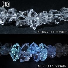 画像4: ハーキマーダイヤモンド ブレスレット アメリカ産 【一点もの】Harkimer Diamond 希少 レア オイルイン ドリームクリスタル 水晶 クリスタル クォーツ 4月誕生石 エネルギー 浄化 厄除け 内包物 蛍光 鉱物 お守り 天然石 パワーストーン (4)