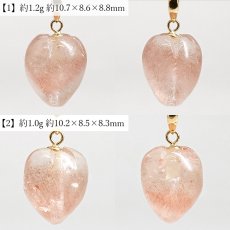 画像2: ストロベリークォーツ ペンダントトップ ブラジル産【一点もの】Strawberry quartz  K18 日本製 4月誕生石 水晶 アクセサリー ヒーリング エネルギー いちご イチゴ 苺 内包物 お守り 浄化 厄払い 厄除け 恋愛運 鉱物 天然石 パワーストーン (2)