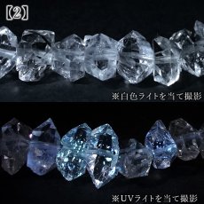 画像7: ハーキマーダイヤモンド ブレスレット アメリカ産 【一点もの】Harkimer Diamond 希少 レア オイルイン ドリームクリスタル 水晶 クリスタル クォーツ 4月誕生石 エネルギー 浄化 厄除け 内包物 蛍光 鉱物 お守り 天然石 パワーストーン (7)