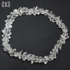 画像3: ハーキマーダイヤモンド ブレスレット アメリカ産 【一点もの】Harkimer Diamond 希少 レア オイルイン ドリームクリスタル 水晶 クリスタル クォーツ 4月誕生石 エネルギー 浄化 厄除け 内包物 蛍光 鉱物 お守り 天然石 パワーストーン (3)