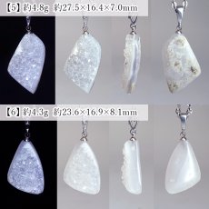 画像4: メノウ ジオード ペンダントトップ インドネシア産 【一点もの】 Agate Geode 真鍮 バチカン 原石 鉱物 瑪瑙 アゲート 風水 晶洞石 瑪瑙晶洞 日本製 アクセサリー ヒーリング エネルギー お守り 浄化 天然石 パワーストーン カラーストーン (4)