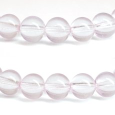 画像2: インペリアルモルガナイト ブレスレット 7mm ブラジル産【一点もの】Imperial Morganite 最高品質 ジェムグレード インペリアル 希少 貴重 4月 誕生石 ベリル 緑柱石 恋愛運 愛情 エネルギー ヒーリング 恋愛 癒し 魔除け 鉱物 お守り 天然石 パワーストーン (2)