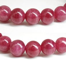 画像2: インペリアルロードナイト ブレスレット 7.5mm アメリカ産 【一点もの】Imperial Rhodonite 最高品質 インペリアル 希少 貴重 バラ輝石 薔薇輝石 マンガン 愛情 エネルギー ヒーリング 恋愛 癒し 魔除け 鉱物 お守り 天然石 パワーストーン (2)