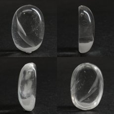 画像2: 山梨 黒平水晶 ルース オーバル 山梨県産 Kurobera Quartz 【 一点もの 】 カボション 裸石 国産天然石 国産水晶 鉱物 お守り 浄化 ハンドメイド コレクション 日本銘石 天然石 (2)