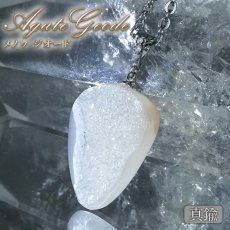 画像1: メノウ ジオード ペンダントトップ インドネシア産 【一点もの】 Agate Geode 真鍮 バチカン 原石 鉱物 瑪瑙 アゲート 風水 晶洞石 瑪瑙晶洞 日本製 アクセサリー ヒーリング エネルギー お守り 浄化 天然石 パワーストーン カラーストーン (1)