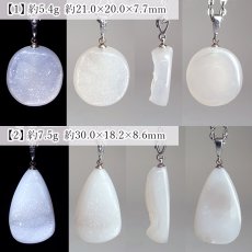 画像2: メノウ ジオード ペンダントトップ インドネシア産 【一点もの】 Agate Geode 真鍮 バチカン 原石 鉱物 瑪瑙 アゲート 風水 晶洞石 瑪瑙晶洞 日本製 アクセサリー ヒーリング エネルギー お守り 浄化 天然石 パワーストーン カラーストーン (2)