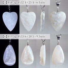 画像4: メノウ ジオード ペンダントトップ インドネシア産 【一点もの】 Agate Geode 真鍮 バチカン 原石 鉱物 瑪瑙 アゲート 風水 晶洞石 瑪瑙晶洞 日本製 アクセサリー ヒーリング エネルギー お守り 浄化 天然石 パワーストーン カラーストーン (4)