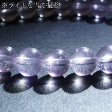 画像4: インペリアルモルガナイト ブレスレット 7mm ブラジル産【一点もの】Imperial Morganite 最高品質 ジェムグレード インペリアル 希少 貴重 4月 誕生石 ベリル 緑柱石 恋愛運 愛情 エネルギー ヒーリング 恋愛 癒し 魔除け 鉱物 お守り 天然石 パワーストーン (4)