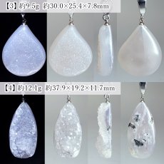 画像3: メノウ ジオード ペンダントトップ インドネシア産 【一点もの】 Agate Geode 真鍮 バチカン 原石 鉱物 瑪瑙 アゲート 風水 晶洞石 瑪瑙晶洞 日本製 アクセサリー ヒーリング エネルギー お守り 浄化 天然石 パワーストーン カラーストーン (3)