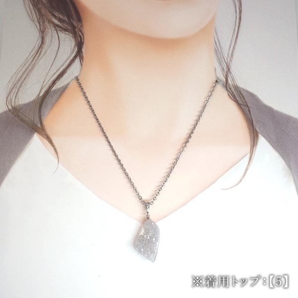 月山 メノウ めのう国産 天然石 ペンダントトップ 2点セット WGK14 めのう 高品質 縞模様 石英 結晶 キラキラ 神秘 自然 個性的 天然石