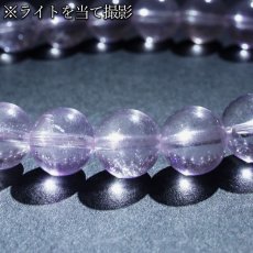 画像4: インペリアルモルガナイト ブレスレット 8mm ブラジル産【一点もの】Imperial Morganite 最高品質 ジェムグレード インペリアル 希少 貴重 4月 誕生石 ベリル 緑柱石 恋愛運 愛情 エネルギー ヒーリング 恋愛 癒し 魔除け 鉱物 お守り 天然石 パワーストーン (4)