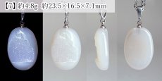 画像5: メノウ ジオード ペンダントトップ インドネシア産 【一点もの】 Agate Geode 真鍮 バチカン 原石 鉱物 瑪瑙 アゲート 風水 晶洞石 瑪瑙晶洞 日本製 アクセサリー ヒーリング エネルギー お守り 浄化 天然石 パワーストーン カラーストーン (5)