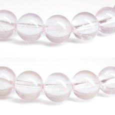 画像2: インペリアルモルガナイト ブレスレット 8mm ブラジル産【一点もの】Imperial Morganite 最高品質 ジェムグレード インペリアル 希少 貴重 4月 誕生石 ベリル 緑柱石 恋愛運 愛情 エネルギー ヒーリング 恋愛 癒し 魔除け 鉱物 お守り 天然石 パワーストーン (2)