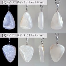 画像3: メノウ ジオード ペンダントトップ インドネシア産 【一点もの】 Agate Geode 真鍮 バチカン 原石 鉱物 瑪瑙 アゲート 風水 晶洞石 瑪瑙晶洞 日本製 アクセサリー ヒーリング エネルギー お守り 浄化 天然石 パワーストーン カラーストーン (3)