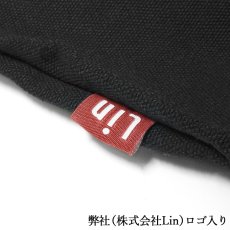 画像5: 四神トートバッグ 【弊社オリジナルデザイン】風水 青龍 白虎 朱雀 玄武 麒麟 守護 運気 開運 縁起物 運  プリント イラスト A4 マチ ロゴ 大きめ 軽量 トート 普段使い 肩掛け 鞄 かばん バック グッズ 雑貨 黒 カバン ポケット 天然石 パワーストーン カラーストーン (5)