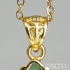 画像7: エメラルド ペンダントトップ SV925 ブラジル産 【一点もの】 Emerald 5月誕生石 ベリル 日本製 アクセサリー カット 枠留め ゴールド シルバー クロム バナジウム 宝石 ジュエリー ヒーリング お守り 浄化 天然石 パワーストーン カラーストーン (7)
