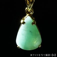 画像8: エメラルド ペンダントトップ SV925 ブラジル産 【一点もの】 Emerald 5月誕生石 ベリル 日本製 アクセサリー カット 枠留め ゴールド シルバー クロム バナジウム 宝石 ジュエリー ヒーリング お守り 浄化 天然石 パワーストーン カラーストーン (8)