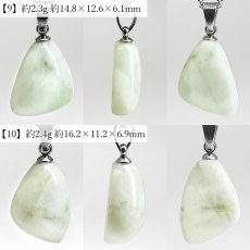 画像6: 糸魚川翡翠 ペンダントトップ 新潟県産 【一点もの】Itoigawa Jade 日本銘石 正規代理店 日本製 自社製 ステンレス 高品質 鉱物 翡翠 ひすい 希少 国石 アクセサリー 健康運 幸運 魔除け 上品 ペンダント トップ ネックレス シルバー お守り 浄化 天然石 パワーストーン (6)