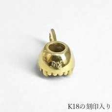 画像3: アンダリュサイト ペンダントトップ ブラジル産 Andalusite K18 希少石 日本製 鉱物 覆輪 フクリン カット 多色性 王様 カラーチェンジ ゴールド ブラウン アクセサリー ペアアクセ ヒーリング エネルギー ポジティブ お守り 1粒 シンプル 浄化 天然石 パワーストーン (3)