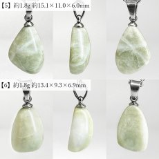 画像4: 糸魚川翡翠 ペンダントトップ 新潟県産 【一点もの】Itoigawa Jade 日本銘石 正規代理店 日本製 自社製 ステンレス 高品質 鉱物 翡翠 ひすい 希少 国石 アクセサリー 健康運 幸運 魔除け 上品 ペンダント トップ ネックレス シルバー お守り 浄化 天然石 パワーストーン (4)