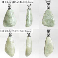 画像3: 糸魚川翡翠 ペンダントトップ 新潟県産 【一点もの】Itoigawa Jade 日本銘石 正規代理店 日本製 自社製 ステンレス 高品質 鉱物 翡翠 ひすい 希少 国石 アクセサリー 健康運 幸運 魔除け 上品 ペンダント トップ ネックレス シルバー お守り 浄化 天然石 パワーストーン (3)