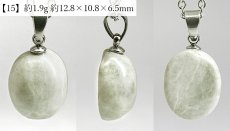 画像9: 糸魚川翡翠 ペンダントトップ 新潟県産 【一点もの】Itoigawa Jade 日本銘石 正規代理店 日本製 自社製 ステンレス 高品質 鉱物 翡翠 ひすい 希少 国石 アクセサリー 健康運 幸運 魔除け 上品 ペンダント トップ ネックレス シルバー お守り 浄化 天然石 パワーストーン (9)