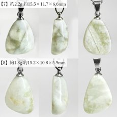 画像5: 糸魚川翡翠 ペンダントトップ 新潟県産 【一点もの】Itoigawa Jade 日本銘石 正規代理店 日本製 自社製 ステンレス 高品質 鉱物 翡翠 ひすい 希少 国石 アクセサリー 健康運 幸運 魔除け 上品 ペンダント トップ ネックレス シルバー お守り 浄化 天然石 パワーストーン (5)