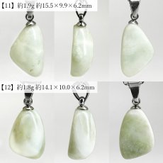 画像7: 糸魚川翡翠 ペンダントトップ 新潟県産 【一点もの】Itoigawa Jade 日本銘石 正規代理店 日本製 自社製 ステンレス 高品質 鉱物 翡翠 ひすい 希少 国石 アクセサリー 健康運 幸運 魔除け 上品 ペンダント トップ ネックレス シルバー お守り 浄化 天然石 パワーストーン (7)