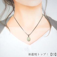 画像10: 糸魚川翡翠 ペンダントトップ 新潟県産 【一点もの】Itoigawa Jade 日本銘石 正規代理店 日本製 自社製 ステンレス 高品質 鉱物 翡翠 ひすい 希少 国石 アクセサリー 健康運 幸運 魔除け 上品 ペンダント トップ ネックレス シルバー お守り 浄化 天然石 パワーストーン (10)