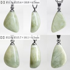 画像2: 糸魚川翡翠 ペンダントトップ 新潟県産 【一点もの】Itoigawa Jade 日本銘石 正規代理店 日本製 自社製 ステンレス 高品質 鉱物 翡翠 ひすい 希少 国石 アクセサリー 健康運 幸運 魔除け 上品 ペンダント トップ ネックレス シルバー お守り 浄化 天然石 パワーストーン (2)