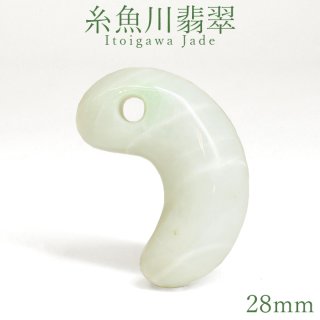 翡翠（ジェダイト／硬玉）｜天然石＆中国茶Lin