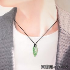 画像4: 糸魚川翡翠 ペンダントトップ 勾玉 新潟県 青海産【一点もの】Itoigawa Jade 日本銘石 正規代理店 日本製 証明書付き 高品質 鉱物 翡翠 ひすい 希少 国石 アクセサリー 健康運 幸運 ペンダント トップ ネックレス シルバー お守り 浄化 天然石 パワーストーン (4)