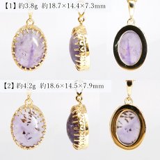 画像2: エレスチャル ペンダントトップ ブラジル産 【 一点もの 】 Elestial オーバル 日本製 覆輪 フクリン ステンレス 骸骨水晶 水晶 クォーツ 4月誕生石 内包物 パーフェクトストーン ヒーリング お守り 浄化 天然石 パワーストーン カラーストーン (2)