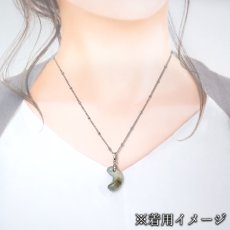 画像5: 糸魚川翡翠 ペンダントトップ 勾玉 新潟県 小滝入コン沢産【一点もの】Itoigawa Jade 日本銘石 正規代理店 日本製 SV925 証明書付き 高品質 鉱物 翡翠 ひすい 希少 国石 アクセサリー 健康運 幸運 ペンダント トップ ネックレス シルバー お守り 浄化 天然石 パワーストーン (5)