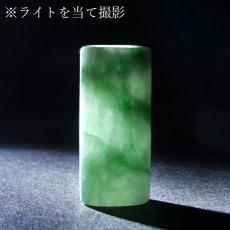 画像4: 糸魚川翡翠 ビーズ 7.1g 新潟県 小滝入コン沢産【一点もの】Itoigawa Jade 日本銘石 正規代理店 日本製  ブレスレット ストラップ 証明書付き 高品質 鉱物 翡翠 ひすい 希少 国石 アクセサリー パーツ 穴あり 健康運 幸運 ネックレス お守り 浄化 天然石 パワーストーン (4)