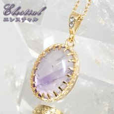 画像1: エレスチャル ペンダントトップ ブラジル産 【 一点もの 】 Elestial オーバル 日本製 覆輪 フクリン ステンレス 骸骨水晶 水晶 クォーツ 4月誕生石 内包物 パーフェクトストーン ヒーリング お守り 浄化 天然石 パワーストーン カラーストーン (1)