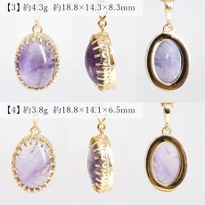 画像3: エレスチャル ペンダントトップ ブラジル産 【 一点もの 】 Elestial オーバル 日本製 覆輪 フクリン ステンレス 骸骨水晶 水晶 クォーツ 4月誕生石 内包物 パーフェクトストーン ヒーリング お守り 浄化 天然石 パワーストーン カラーストーン (3)