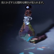 画像4: サンキャッチャー Anchor ロング アンカー ガラス オリジナル 日本製 自社製 飾り物 縁起物 インテリア 開運 アイテム 運気アップ 幸運 雑貨 太陽光 虹 窓 卓上 窓辺 吊り下げ キラキラ シンプル ビーズ 上品 玄関 カラーストーン (4)