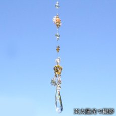 画像5: サンキャッチャー Crown Royal ロイヤル ロング ガラス オリジナル 日本製 自社製 飾り物 縁起物 インテリア 開運 アイテム 運気アップ 幸運 雑貨 ビーズ  王冠 太陽光 虹 窓 卓上 窓辺 吊り下げ キラキラ ゴージャス 上品 玄関 カラーストーン (5)