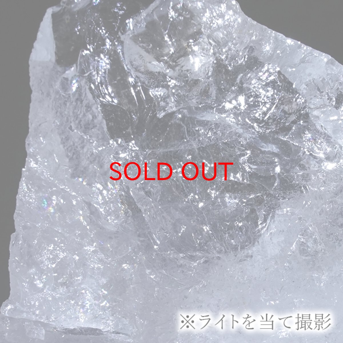 画像6: カイラス水晶 原石 約89.8g ヒマラヤ産 【 一点もの 】 Kailash Quartz チベット ヒマラヤ カイラス山 稀少 レア 水晶 クリスタル クォーツ ポイント バーコード 4月誕生石 結晶 浄化 内包物 鉱物 お守り 天然石 パワーストーン カラーストーン (6)