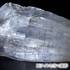 画像5: 【水晶フェア 30%OFF】 カイラス水晶 原石 約132.0g ヒマラヤ産 【 一点もの 】 Kailash Quartz チベット ヒマラヤ カイラス山 稀少 レア 水晶 クリスタル クォーツ ポイント バーコード 4月誕生石 結晶 浄化 内包物 鉱物 お守り 天然石 パワーストーン カラーストーン (5)